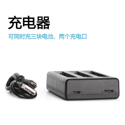 适用insta360onex3