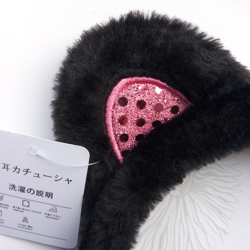 Accessoire cheveux DACHUAN en Fluid Systems - Ref 1209386 Image 3