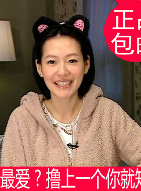猫耳朵发箍明星同款可爱发饰
