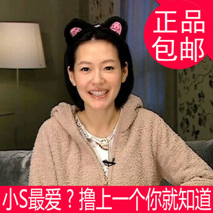 小s同款猫耳朵发箍明星同款可爱卖萌毛绒宽边头箍发卡压发头发饰