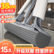 奥尊2026新款 胶棉头地拖墩布 免手洗海绵拖把家用一拖净吸水对折式