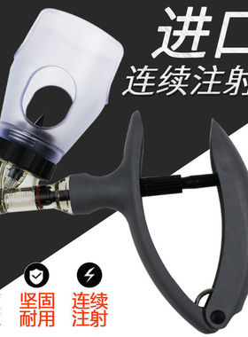 进口兽用自动连续注射针器 可调疫苗猪牛羊鸡用禽用注射器 2/5ML