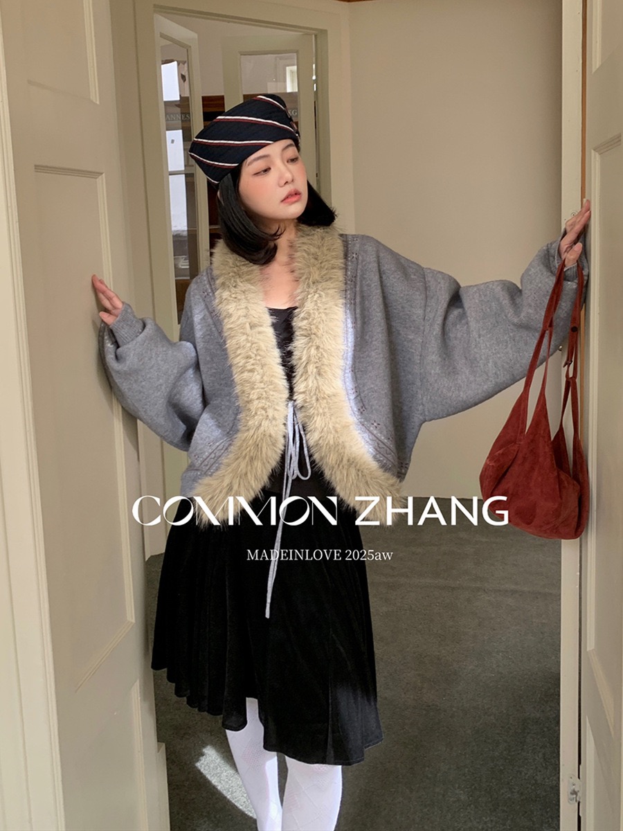 费尔岛 秋冬仿貂毛毛领针织开衫女加厚保暖名媛毛衣外套