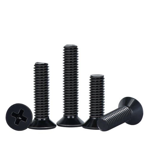 304发黑机螺钉不锈钢十字沉头
