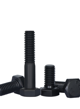 M4M5M6M810六角螺丝12.9级高强度外六角螺栓加长黑色螺钉加硬螺丝
