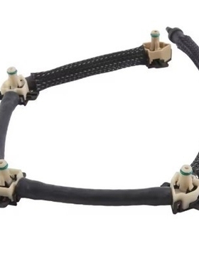 04L130235G汽车发动机回油管 适用于大众Volkswagen