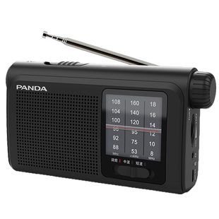 熊猫6241老人收音机新款便携式半导体全波段老式广播老年人可充电