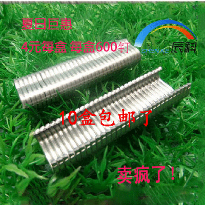 狐狸组装快速美观兔笼