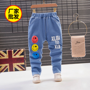 小童长裤 童裤 儿童弹力牛仔裤 男童牛仔裤 地摊货源厂家直销2022春款