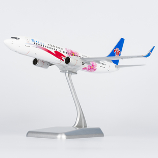 河南老家号涂装B737收藏级高仿真合金飞机模型南航文创出品