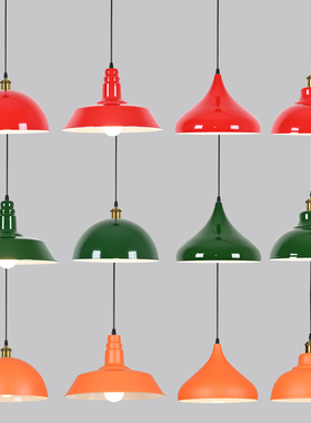 复古工业风红色火锅店饭店餐饮烧烤店奶茶店港式绿色怀旧餐厅吊灯