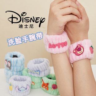 套洗漱洗手套手环袖 迪士尼卡通洗脸手腕带吸水仿湿袖 女防水护腕袖