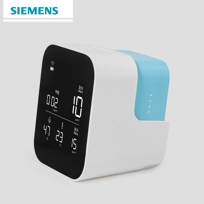 西门子西睿空气质量气体家用智能便携式温度湿度甲醛pm2.5检测仪