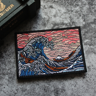 全刺绣魔术贴DIY缝纫补丁魔鬼贴神奈川冲浪里日风臂章WAVE大浪章