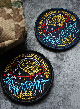 脑子是个好东西you can't delegate thinking战术士气魔术贴臂章