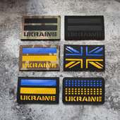 乌克兰国旗反光魔术贴激光雕刻彩战术士气章UKRAINE背包魔术贴章