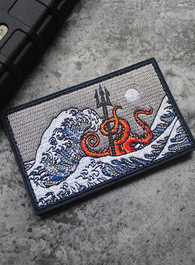 Great Wave Kraken巨浪海怪三叉戟章鱼刺绣魔术贴士气章DIY补丁贴