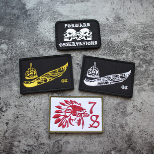 网红战队士气章one7six刺绣魔术贴FOG独木舟forward臂章ins包贴章