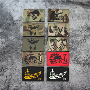 one7six激光雕刻IR魔术贴FOG独木舟俱乐部战术熊猫forward士气章