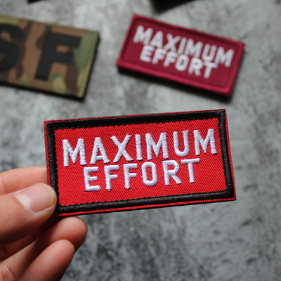 Maximum Effort最大的努力刺绣魔术贴臂章士气章骚动战术个性包贴