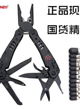 正品现货 GANZO关铸G302B户外不锈钢工具钳多功能组合钳钨钢刀钳