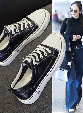 真皮时尚休闲大码女鞋41到43春秋新款懒人小白鞋平底单鞋百搭板鞋