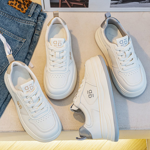 真皮大码小白鞋女41到43厚底板鞋