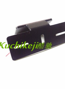 FT7900R/100DR/400XDR/IC-2730/2720车台后视镜固定面板支架