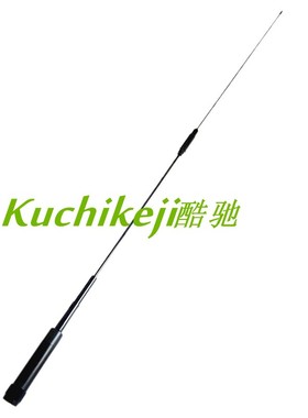 对讲机天线NR770RB车台天线UV双段145-435MHz车载对讲机苗子98cm