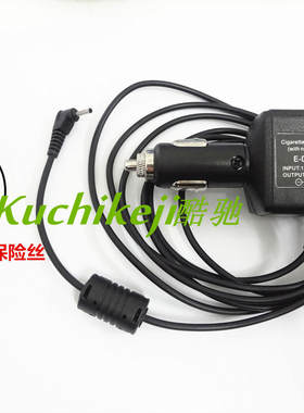 适配八重洲手台 VX-1R VX-2R VX-3R车载充电器 E-DC-21车充线