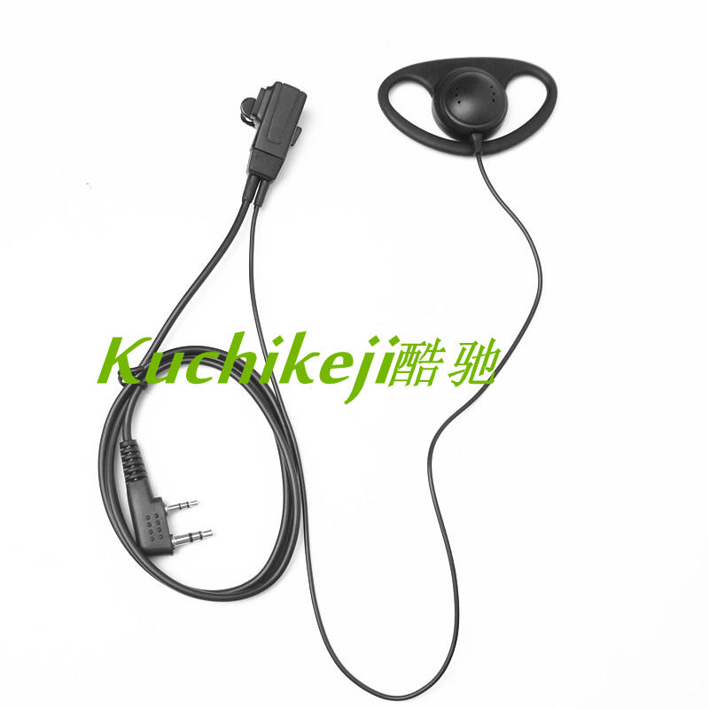 对讲机耳机 D型舒适耳挂式耳麦 泉盛TG-UV2 欧讯TYT K头通用