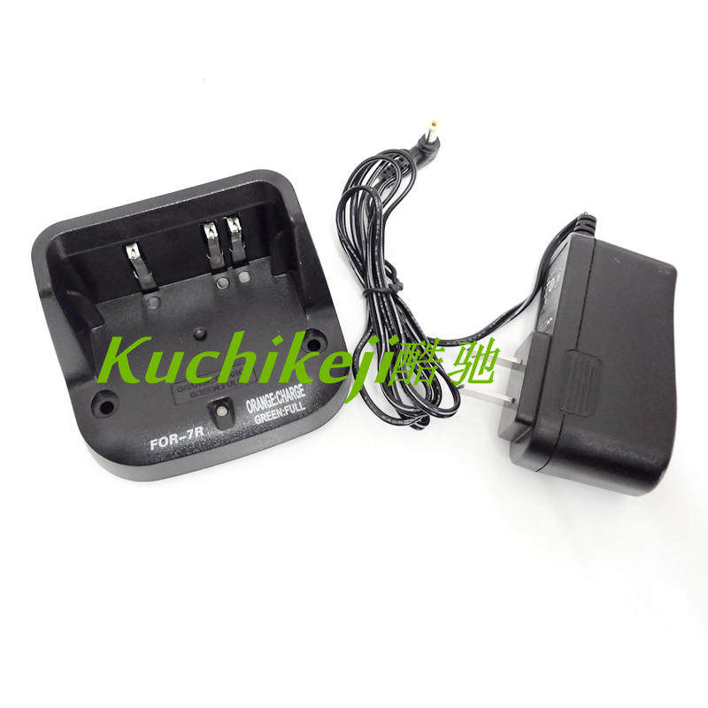 国产八重洲VX-7R/VX-6R/VX-5R对讲机充电器座充+线充