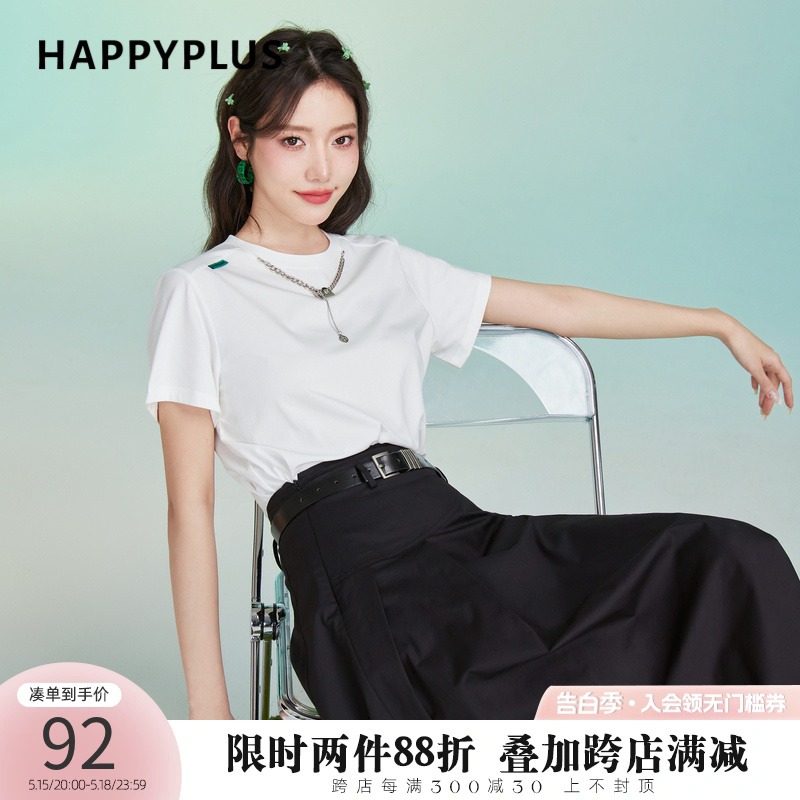 happyplus休闲圆领短袖T恤夏季