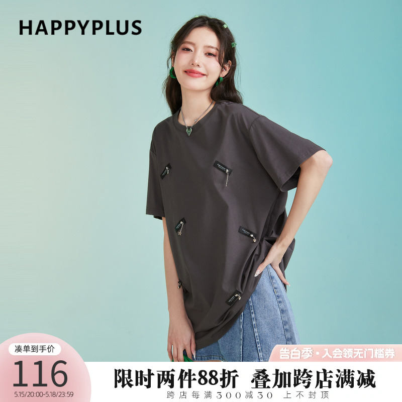 happyplus印花T恤大版宽松