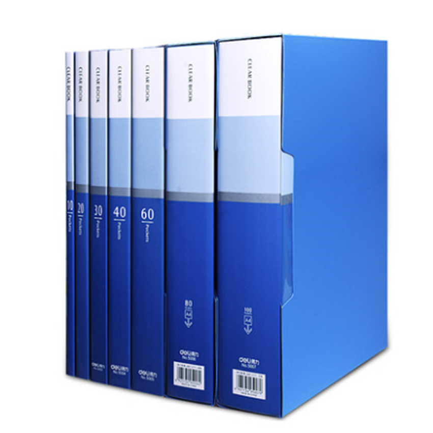 得力A4资料册活页文件夹插页袋20