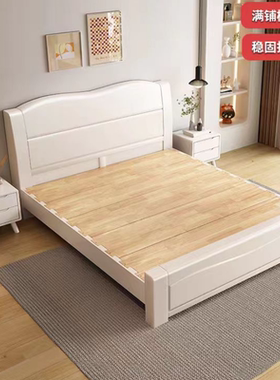 北欧实木床奶油白色现代简约双人1米5主卧单人床出租房公寓储物床