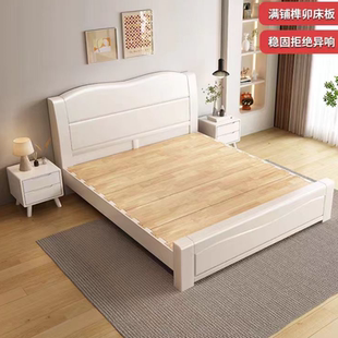 北欧实木床奶油白色现代简约双人1米5主卧单人床出租房公寓储物床