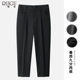 冬厚单褶锥形休闲裤 垂坠感九分裤 裤 抗皱春秋小西装 男宽松直筒西裤