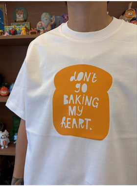 don't go breaking my heart别再伤我的心面包印花男女款短袖T恤