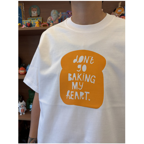 don't go breaking my heart别再伤我的心面包印花男女款短袖T恤