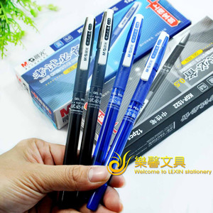 学生考试中性笔 晨光KGP-1522水性笔 0.5mm半针管学生啫喱笔 正品