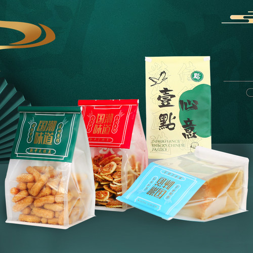 国潮糕点袋卷边铁丝袋饼干自封袋