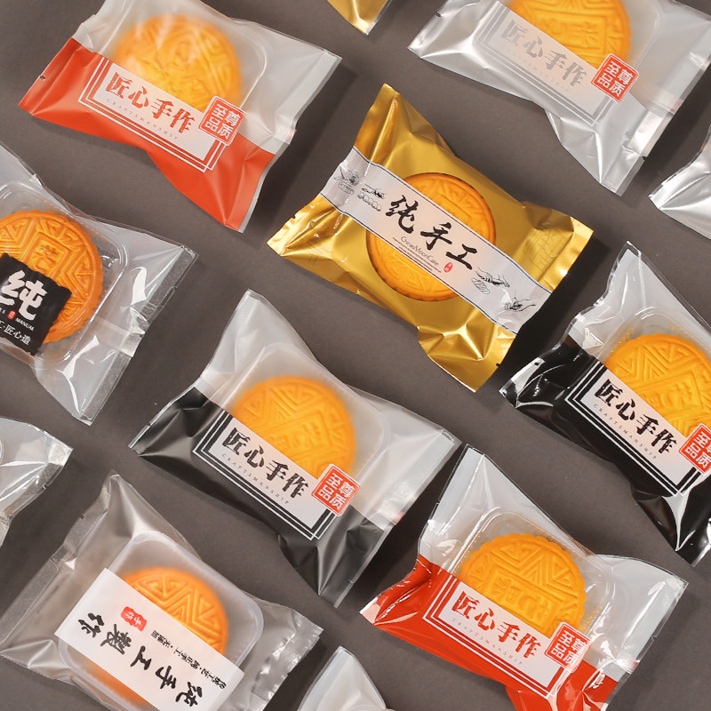 新创美达月饼包装袋中秋冰皮月饼机封袋纯手工100g/125克月饼袋子