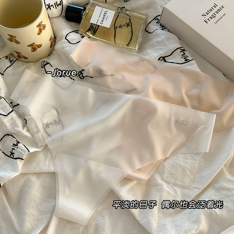 女士内裤夏季薄款7A抗菌裆裸感无痕少女生纯欲透气新款女士,女士内衣/男士内衣/家居服,男丁字裤,淘宝优惠券,粉丝福利购,淘宝优惠卷