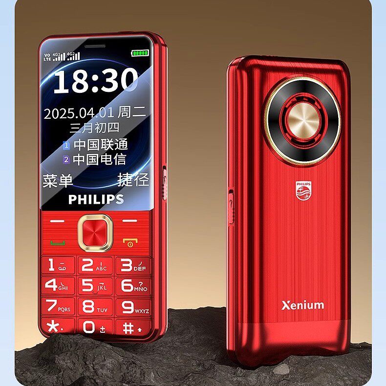 Philips/飞利浦 T930/E6258老年机全网通老人手机大屏幕大字大声
