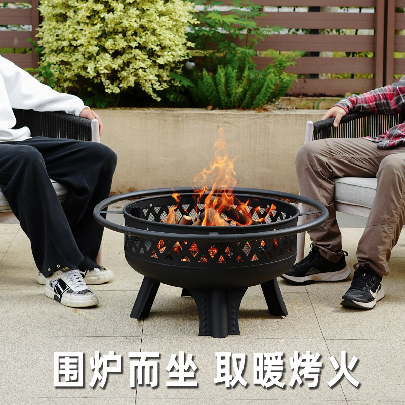 户外工匠烤火炉家用取暖柴火灶露营大火盆烧烤架围炉煮茶庭院野炊,户外/登山/野营/旅行用品,取暖炉,淘宝优惠券,粉丝福利购,淘宝优惠卷