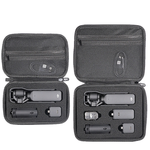 收纳包适用大疆osmo pocket3一英寸口袋云台相机保护套手拿便携硬壳箱盒配件