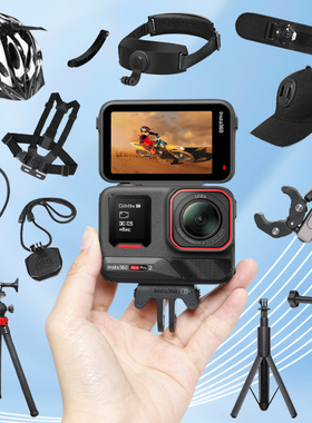 配件套餐适用insta360 acepro2运动相机背包夹三脚架影石ace pro延长杆骑行支架胸带头戴第一人称视角穿戴