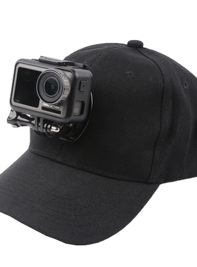 防水相机鸭舌帽头带戴帽子夹配件适用DJI大疆灵眸Osmo Action运动相机 Gopro4/5/6/7/8 小蚁4K/米家小相机