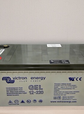 荷兰VICTRON ENERGY蓄电池 GEL12-220 原装进口12V220AH 船舶电瓶